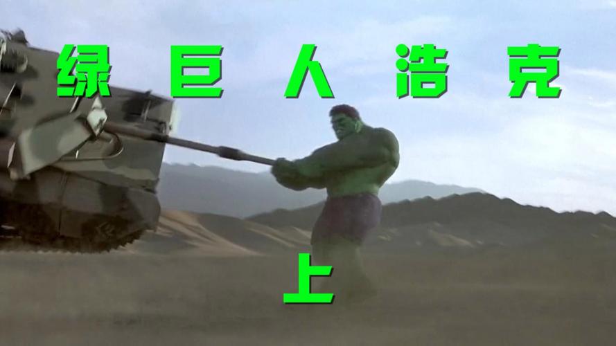 芭乐视频鸭脖视频绿巨人