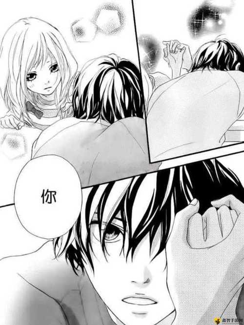 羞羞漫画官方网站免费漫画入口免费