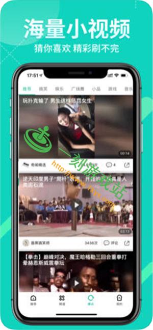 含羞草丝瓜香草芒果黄瓜草莓免费版
