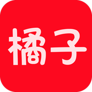 橘子桔子影院