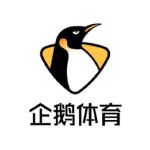 企鹅体育