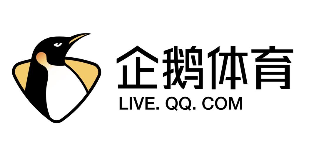企鹅体育