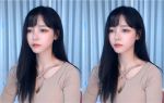 薰衣草实验研究所入口在线观看