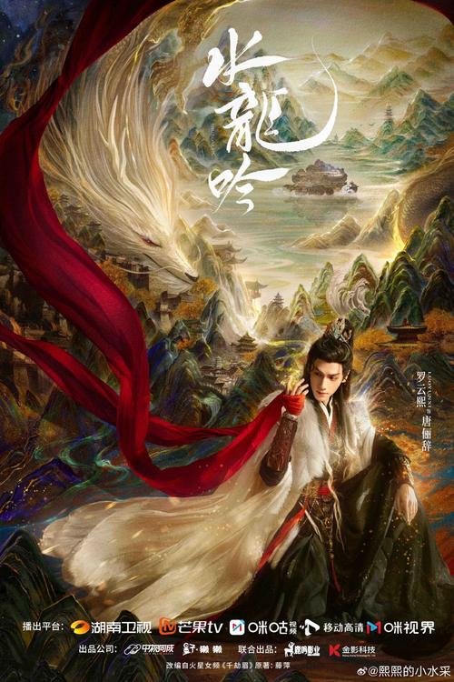 浮生影院最新手机版