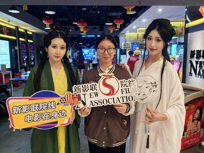 浮生影院最新手机版