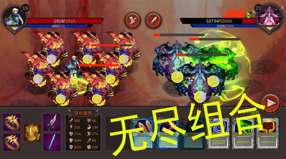 好大一把剑赚钱版