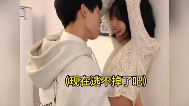 夫妻之间看的视频哔哩