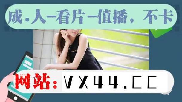 国产精品久久在线播放