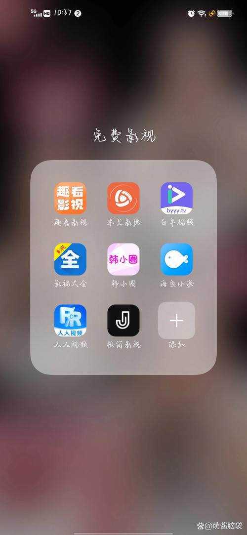 剧汇tv手机版最新版