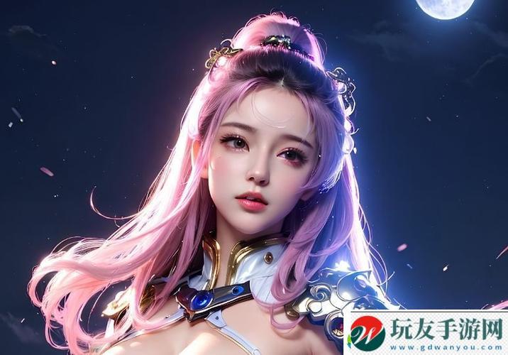 贵妃免费网站