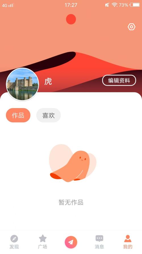 xfb88.xyf幸福宝隐藏入口免费版