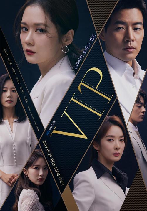 人人韩剧大全免vip版