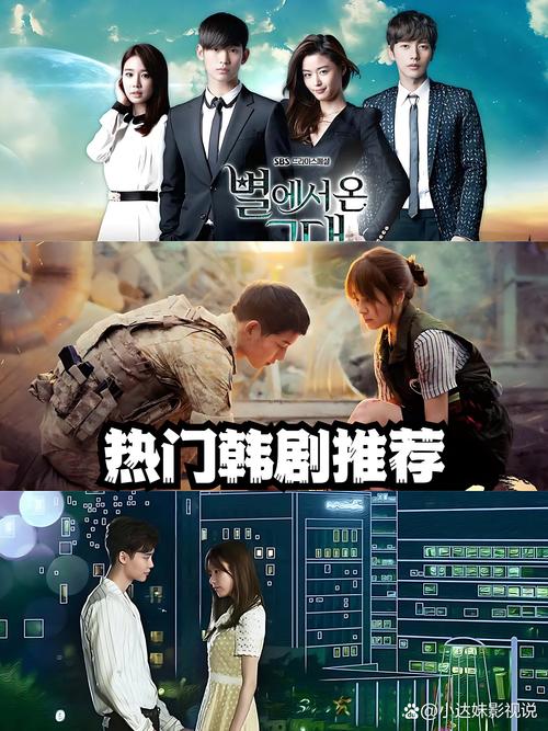 人人韩剧大全免vip版