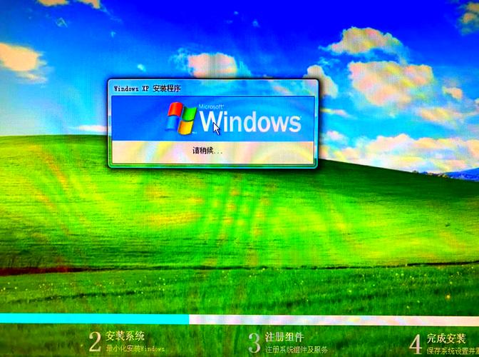 windowschannel国产app