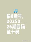 98www永久地址