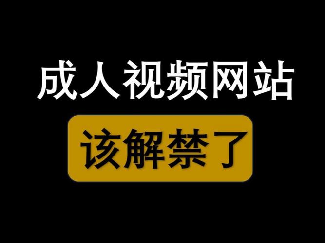 98www永久地址