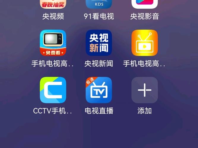 1区1区3区影视