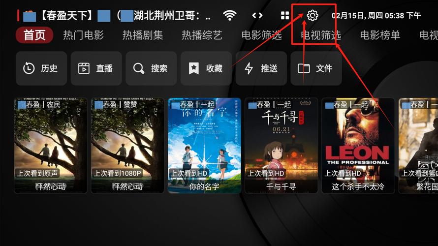 1区1区3区影视