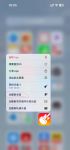 库客音乐app