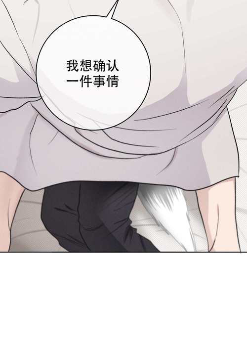 久久免费无羞遮韩漫网站