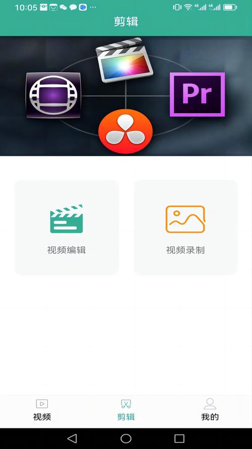 mdapp01.1tv在线观看