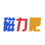 磁力吧- 最佳的磁力
