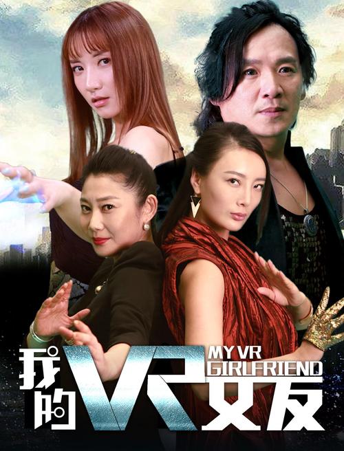 阿牛影院免费