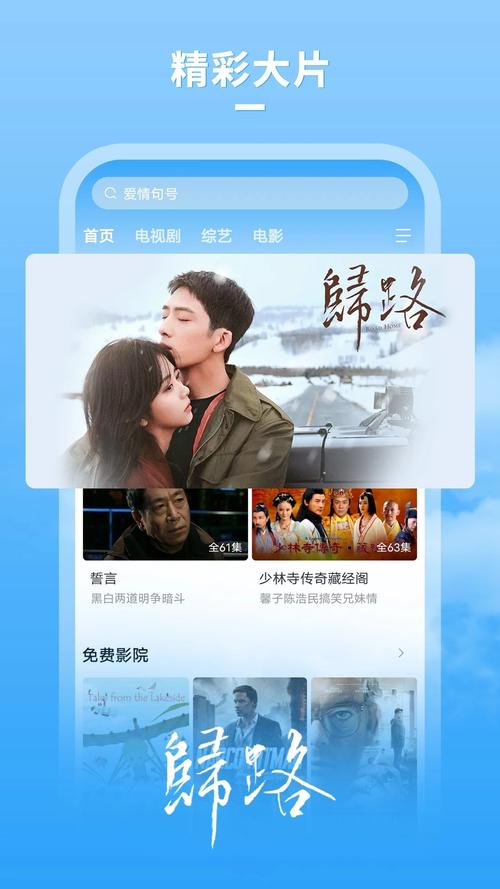 阿牛影院免费