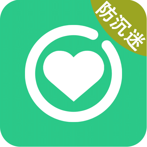 花心社区最新版ios