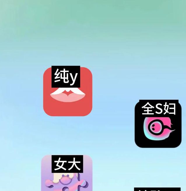 免费约会网站