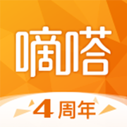 嘀嗒顺风车