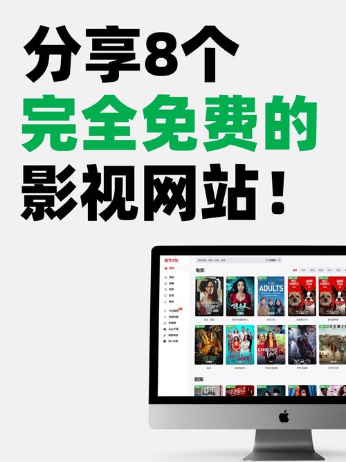 给我一个可以看片的www最新版