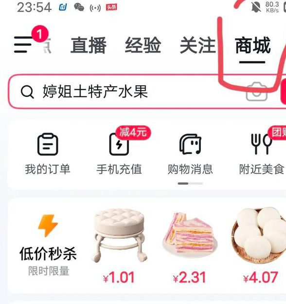 小蜜桔视频网站观看