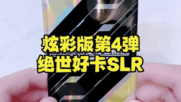 韩国一卡二卡三卡四卡视频版