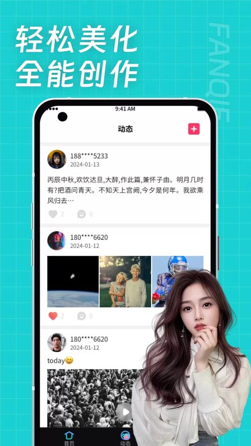 黄瓜视频最新v1.0