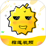 秋葵小蝌蚪榴莲富二代无限观看版免费