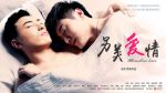 两个人看的WWW高清免费中文免费版