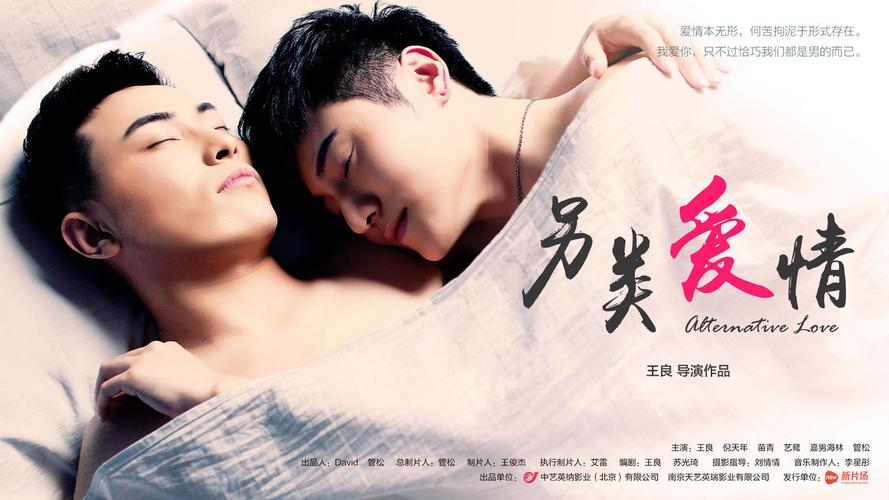 两个人看的WWW高清免费中文免费版
