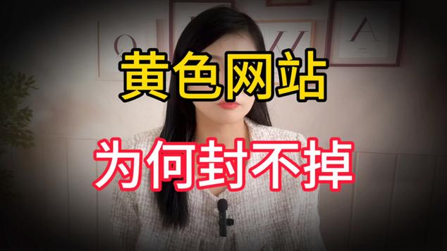 成人高清无遮挡免费视频