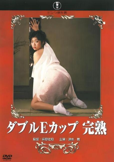日韩性苍苍视频在线观看