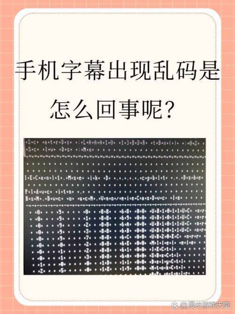 日本乱码一卡二卡三卡