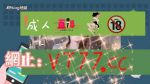 不良网站正能量免费软件免费