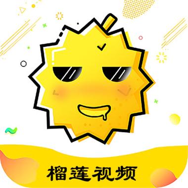 幸福宝秋葵草莓榴莲视频免费