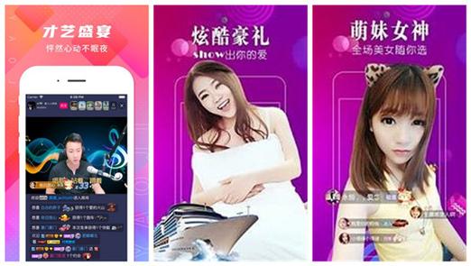 幸福宝秋葵草莓榴莲视频免费