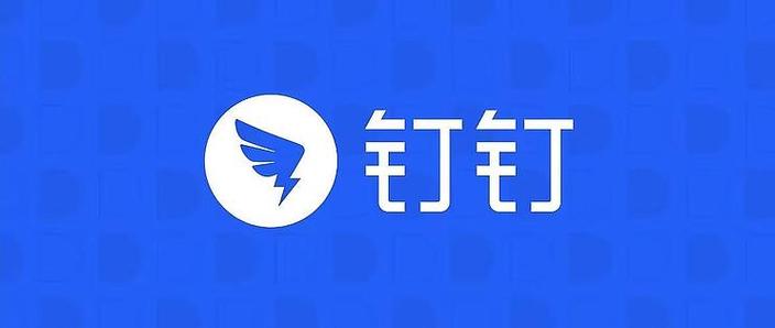 钉钉影院免费观看