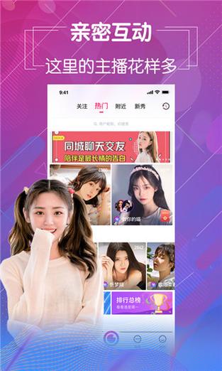 丝瓜草莓榴莲深夜释放自己解锁版