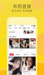 可乐福利app引导中心