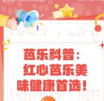 芭乐官方网站