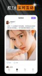 网红龙物视频APP