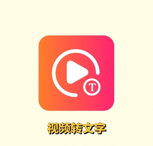 网红龙物视频APP